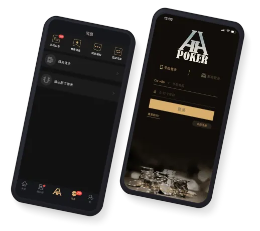 HHpoker俱乐部推推乐